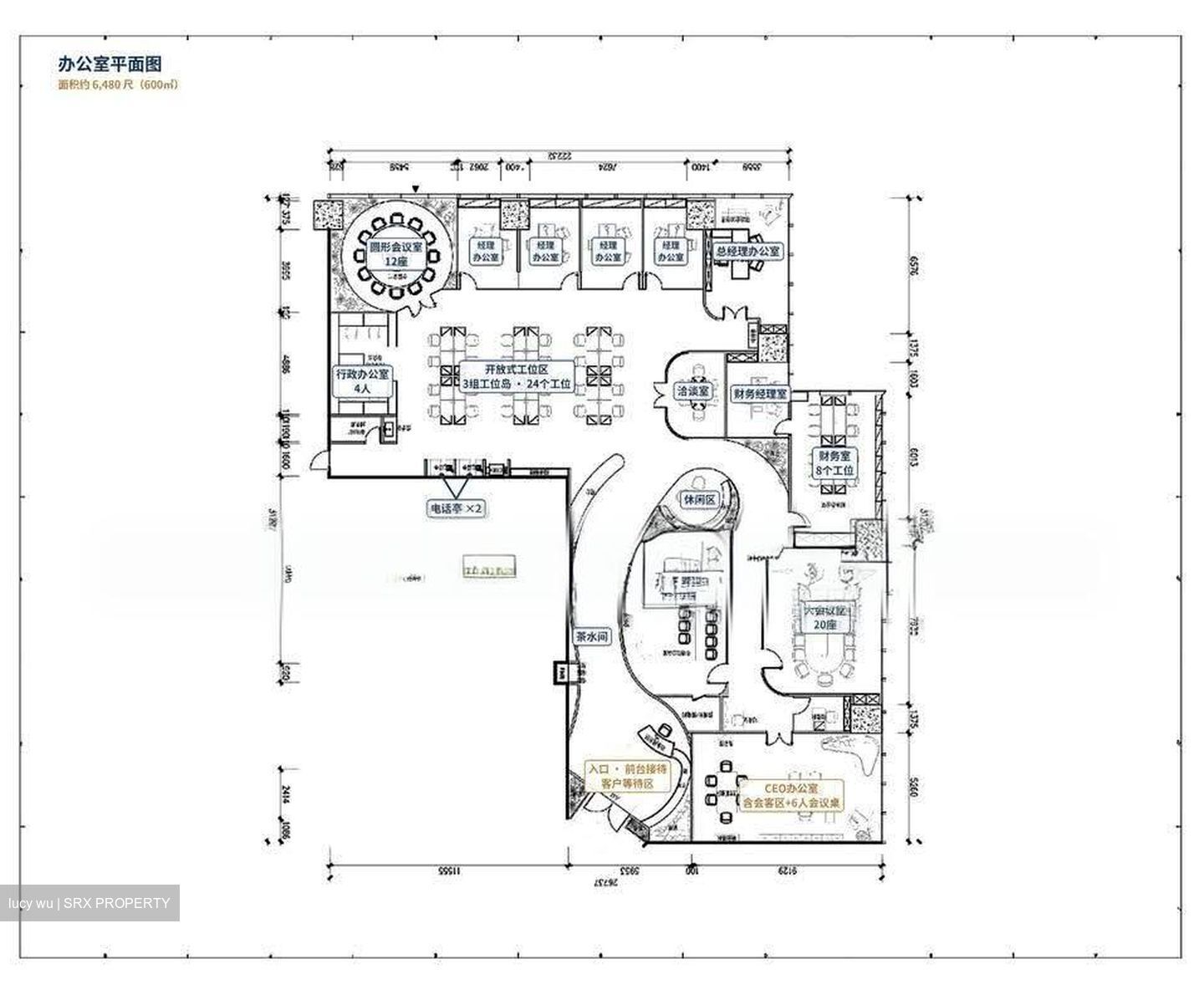Marina Bay Financial Centre (mbfc) (D1), Office #631918341